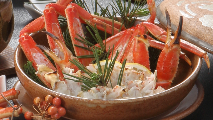 ◆冬Ｐ◆茹で蟹１枚◆お腹一杯蟹を食べたい方へ◆蟹三昧の『かに御膳グレードアップ』